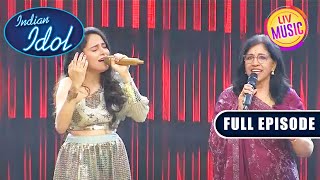 'Kay Sera Sera' पर Kavita जी ने किया Kavya के साथ Perform| Indian Idol Season 13| Ep 25|Full Episode