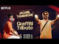 A Graffiti Tribute to Dhanush | NME Graffiti | Jagame Thandhiram | Netflix India