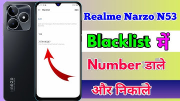 how to delete blacklist number in realme narzo n53 | realme narzo n53 blacklist setting