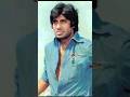 The Legend Amitabh Bachchan 💥 Iconic Scene You Must Watch!Amitabh Bachchan Attitude 😎 #shorts