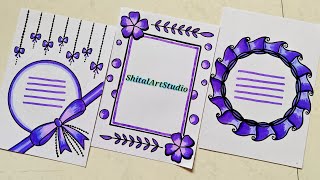 Purple Border Designs💜/Project Work Designs/A4 Sheet/Assignment Front Page Design for School Project