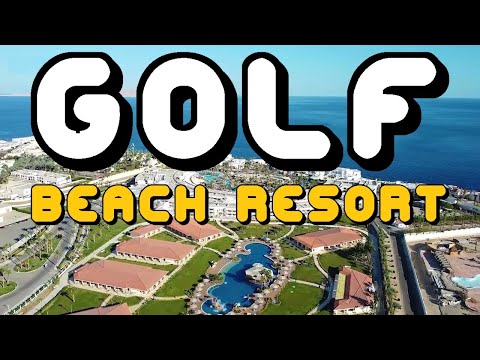 منتجع جولف بيتش شرم الشيخ 5 نجوم مصر سفر فندق عطلة عطلة شرم الشيخ