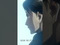ã€é€²æ’ƒã®å·¨äººã€‘10å¹´æŒ¯ã‚Šè¿”ã‚Šä¼ç”»ï¼ˆç¬¬19è©±ã€Œå™›ã¿ã¤ãï½žç¬¬57å›žå£å¤–èª¿æŸ»â‘¢ï½žã