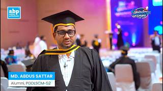 Supply chain management alumni learning experience