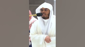 سورة النور لفضيلة الشيخ أ.د ياسر الدوسري غريد الحرم المكي الشريف من صلاة الفجر