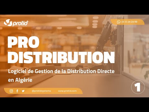 Pro DISTRIBUTION - Solution de Gestion de la Distribution Directe en Algérie Web & Mobile