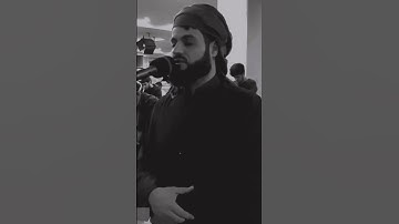 القارئ رعد محمد الكردي ❤️🥰