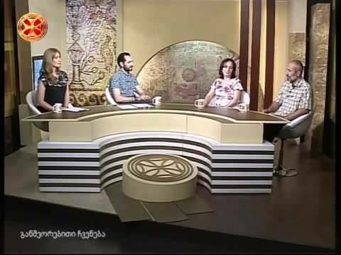 ჟურნალ ,,კარიბჭესთან\"  ერთად  სტუდია ,,გუთანი\" ფილმების პერიოდულ გამოცემას იწყებს DVD დისკებზე