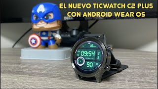 EL smartwatch con WearOS al alcance de todos