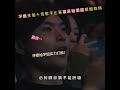 #校園好聲音 #歌曲please別離去 #一口氣唱完please別離去