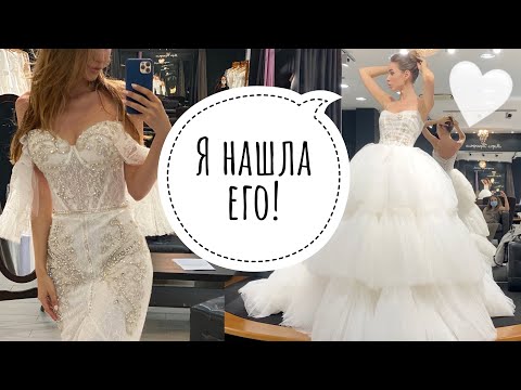 Видео: Свадебное платье Гелены Солано