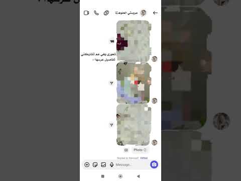  اوو و عݛݛو ستيي اݪبعشقهاا   6 ݺ ستو رياات و هم