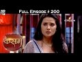 Kasam - 8th December 2016 - कसम - Full Episode (HD)