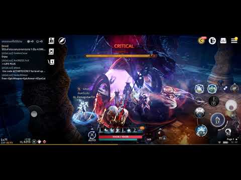 Black Desert Mobile (BDM) : World Boss : เทพแห่งการทุจริต "คจาคาร์"
