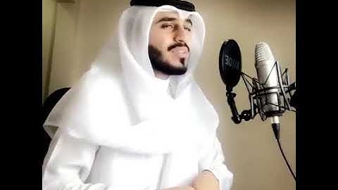 تلاوت زیبای سوره فاتحه شریف