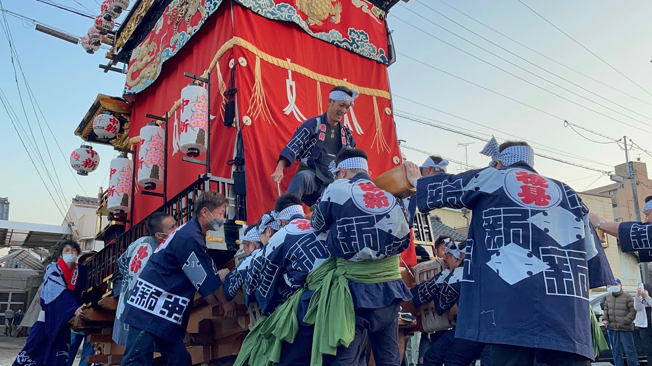 2022 知立祭り 中新