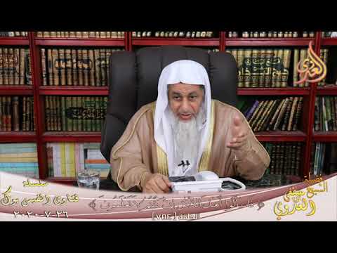 هل يجوز الاغتسال من الجنابه دون غسل الشعر الشيخ مصطفي العدوي الشيخ مصطفي العدوي