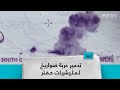 تدمير عربة صواريخ لمليشيات حفتر تدمير عربة صواريخ لمليشيات حفتر