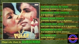 PUKAR 1983 ALL SONGS