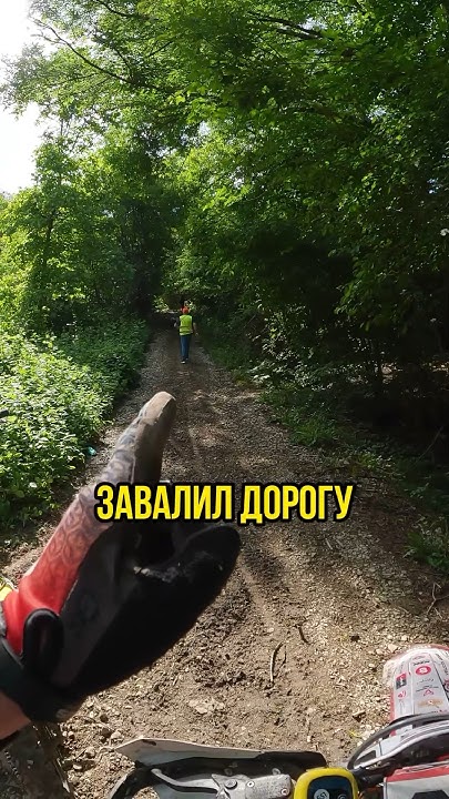 100% эндуро #enduro #эндуро - YouTube