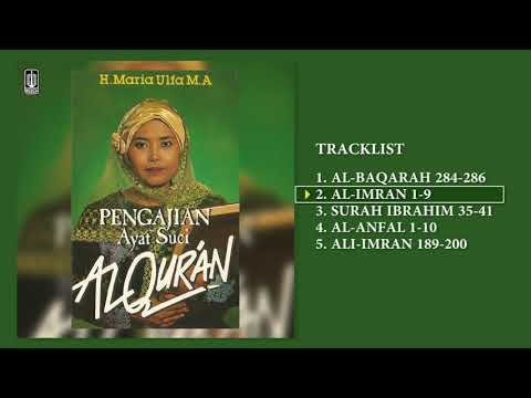 H Maria Ulfah M A Pengajian Ayat Suci Al Qur An Audio HQ