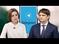 СКАНДАЛ В МОЛДОВЕ хакеры взломали Telegram Майи Санду молдова майясанду скандал Shorts СКАНДАЛ В МОЛДОВЕ хакеры взломали Telegram Майи Санду молдова майясанду скандал Shorts