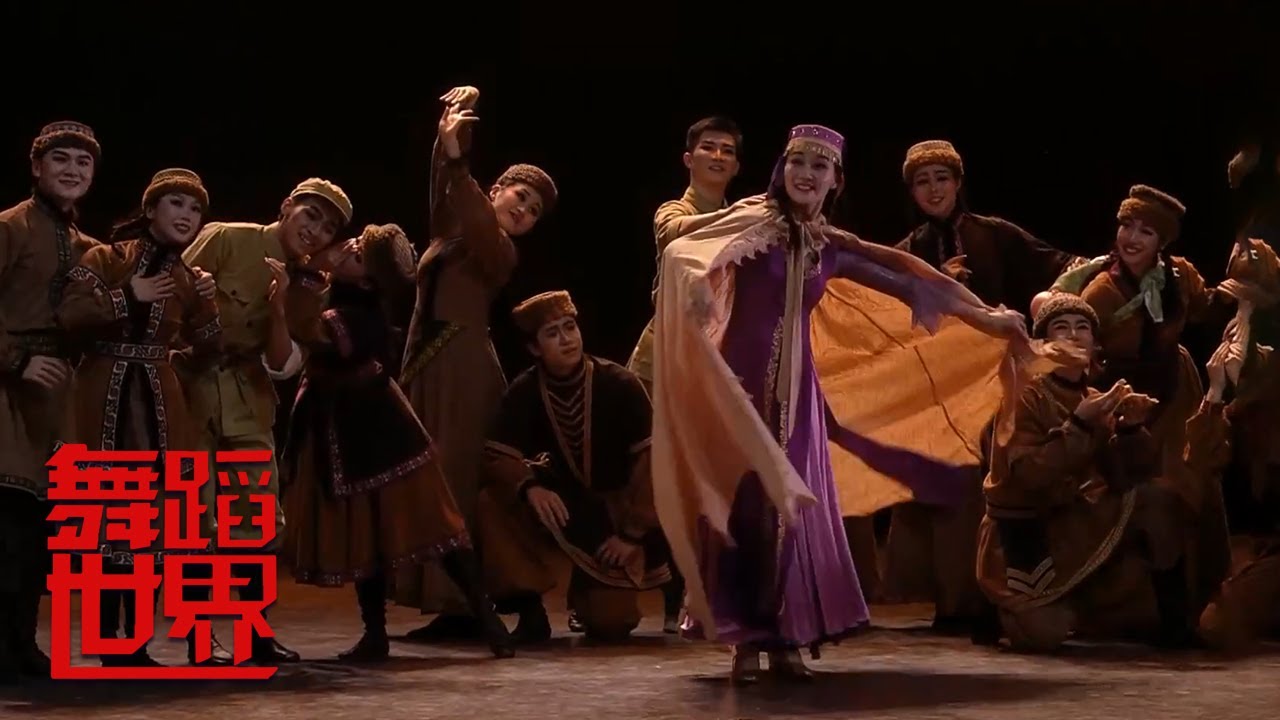 北京舞蹈学院 舞蹈《市集》| 第艺流 [舞蹈世界]