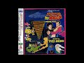 Lupin III Legend Of The Gold Of Babylon Soundtrack 5 Police Queen 