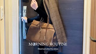 morning routine|AM6:30起床のモーニングルーティン🌤️|出社の日、1日頑張るための朝時間☕️