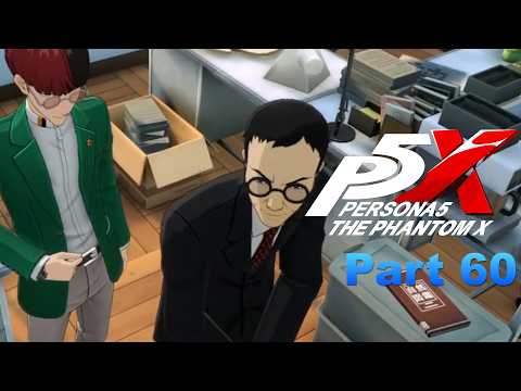 Media Hunter Plays - Persona 5: The Phantom X Part 60