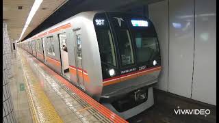 東葉高速線2000系と東京メトロ15000系比較動画