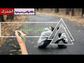 من وسط الاشواك ونادتني حاله واتس من وسط الاشواك ونادتني حاله واتس