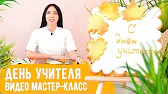 Пряничко - Имбирные пряники ручной работы