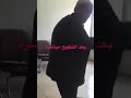 مباشرة بعد التلقيح حالات واتساب متنوعة