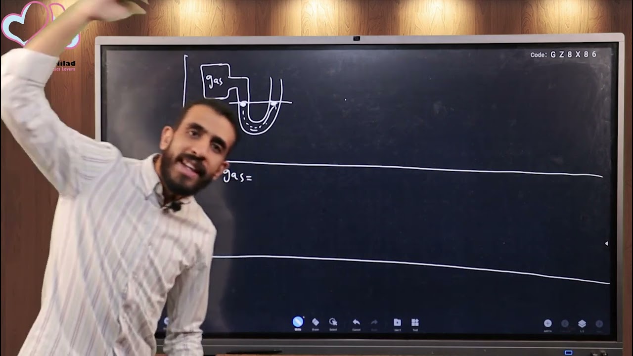 ثانية ثانوي فيزياء لغات د/جرجس ميلاد Manometer