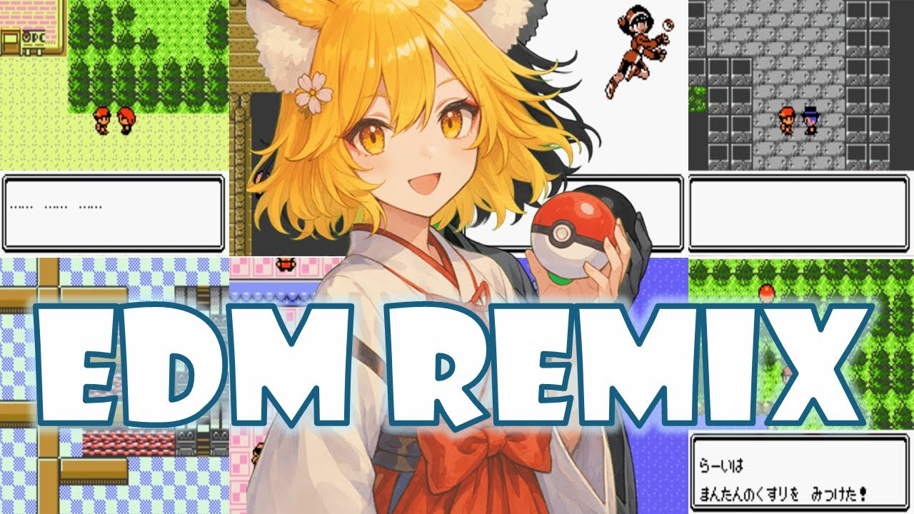 Pokémon Gold/Silver EDM Remix 55-Track｜ポケモン金銀BGM 55曲をEDMアレンジしてつなげてみた！