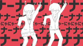 Grim Solar System Disco 太陽系デスコEng Cover歌ってみた