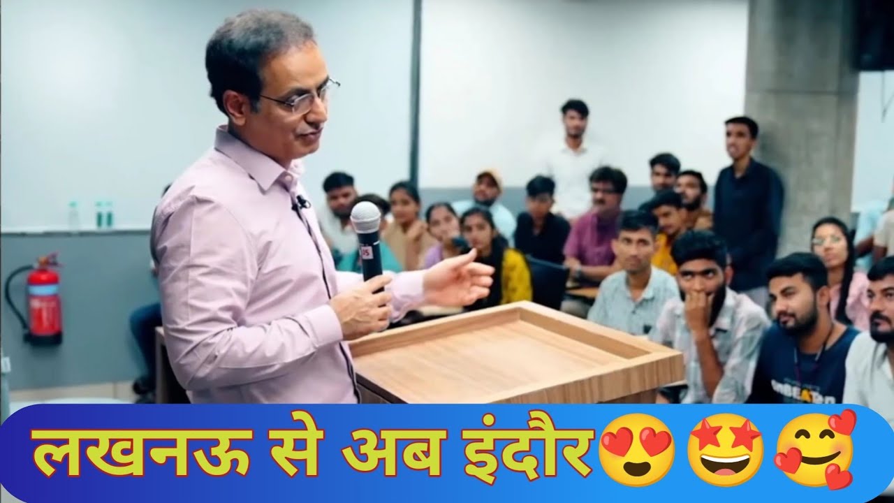 Lucknow to Indore now! Drishti IAS: Indore Seminar view ❣️💕😍🤩🥰