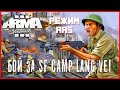 Arma 3 РЕЖИМ AAS БОЙ ЗА SF Camp Lang Vei