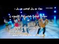 نطق اغنية من مسلسل حلم الشباب              