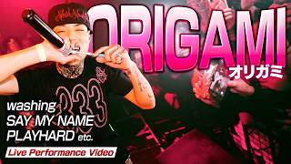 ORIGAMI - SAY MY NAME, washing, PLAYHARD, ＜333*, 24 (nightcore) +