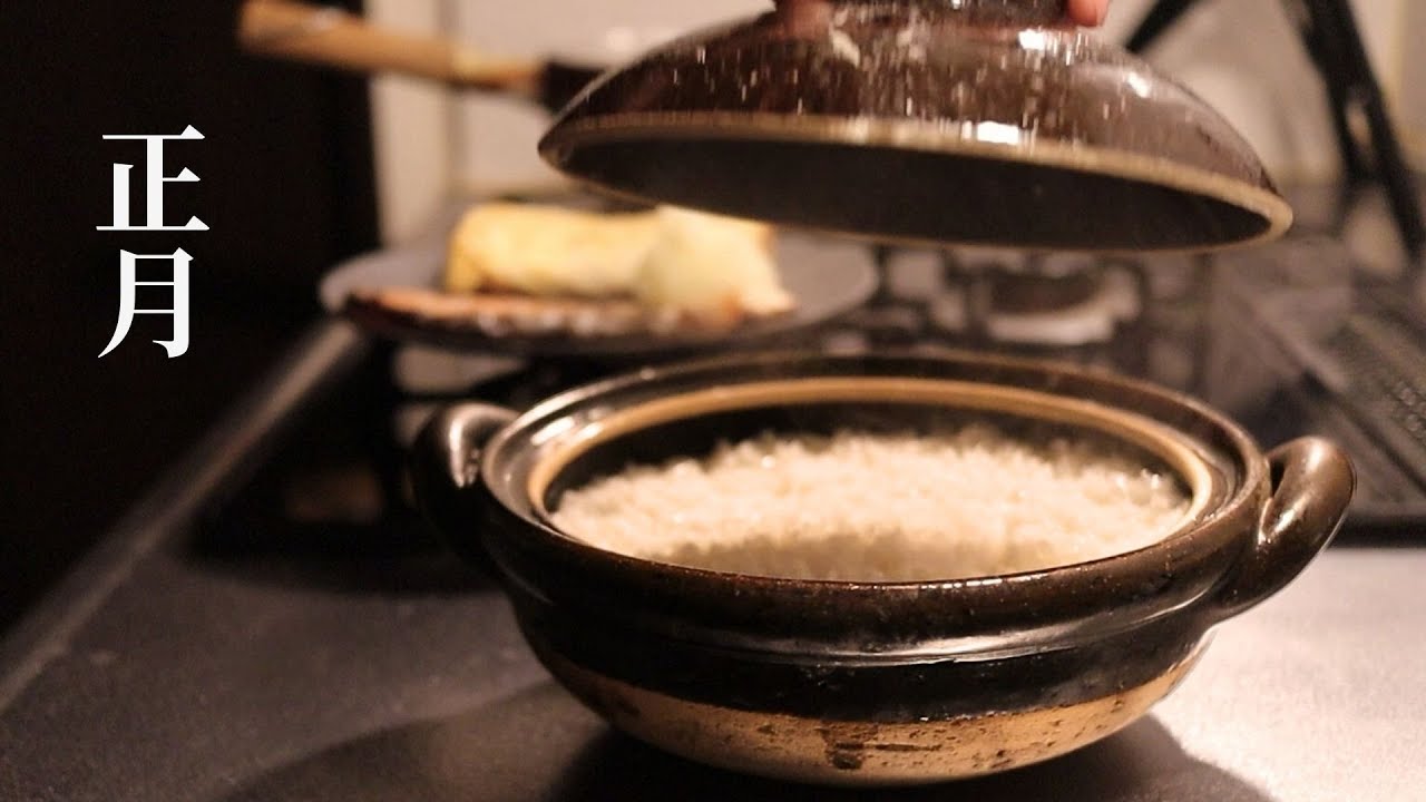 お正月。今年もひとりで。