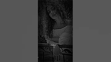 مواويل عتابا حب 