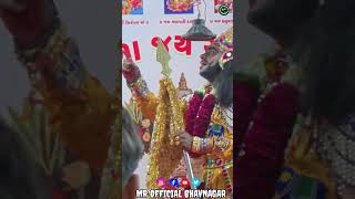 આખિયાન #food #gamansantha #music #horse #cooking #pasta #love #song #recipe #recipe