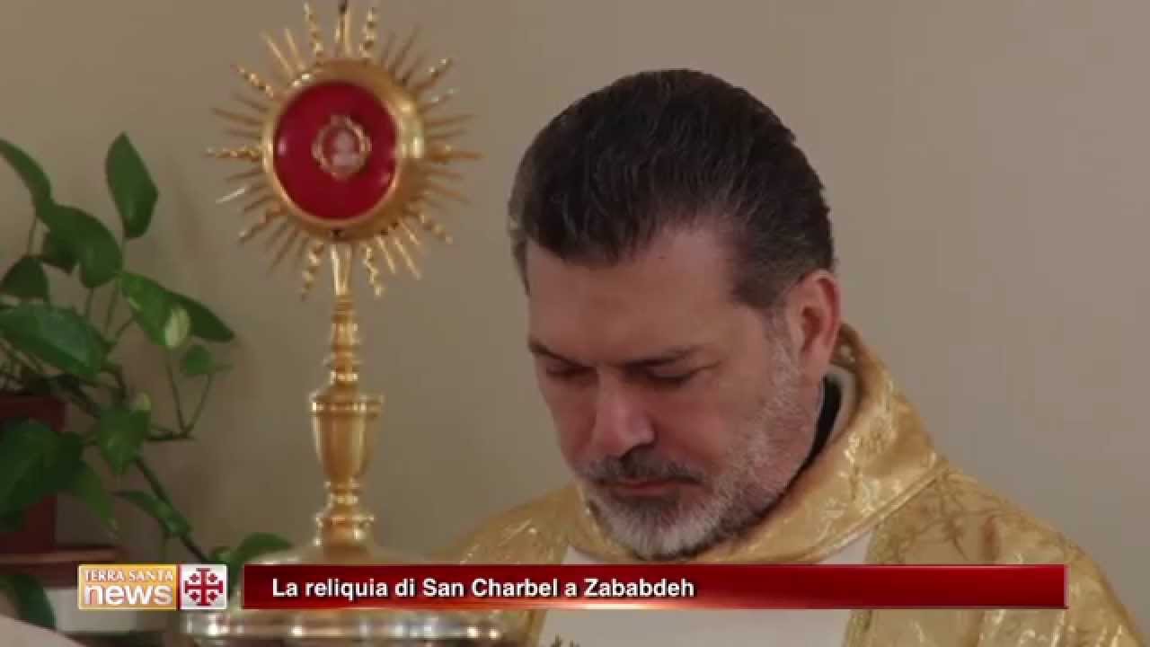 La reliquia di San Charbel a Zababdeh - YouTube