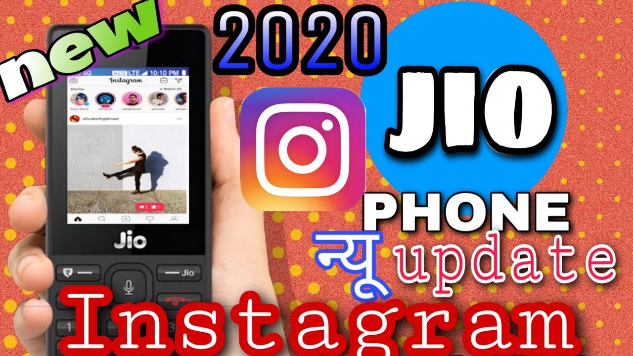 jio phone me instagram kaise chalaye