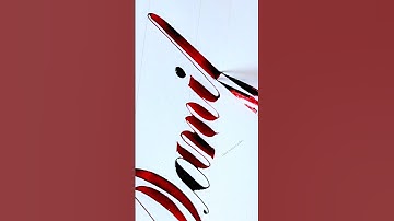 Samiksha✍️🖋️#youtubeshorts #shortsfeed #trend #shorts #lettering #art #satisfying