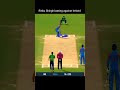 Rinku Shingh batting against Ireland 🥰Real cricket 24 #shorts