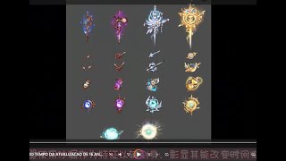 PVP WITH THE MIDNIGHT PET IN DDTANK 7K7K screenshot 2