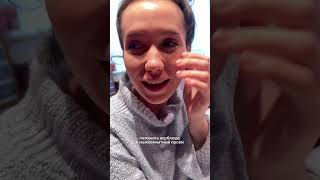 #shortvideo #длямамвдекрете #беременность #обзор #роды #декрет #юмор #мама #блог